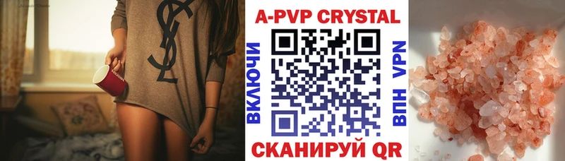 закладки  Корсаков  Alfa_PVP СК КРИС 