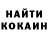 ЭКСТАЗИ VHQ Masha Bartosh