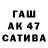 Экстази VHQ Guzelya Hanova