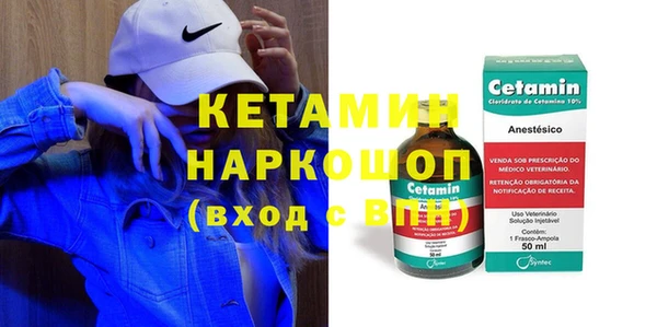 прущий лед Белоозёрский