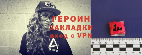 COCAINE Беломорск