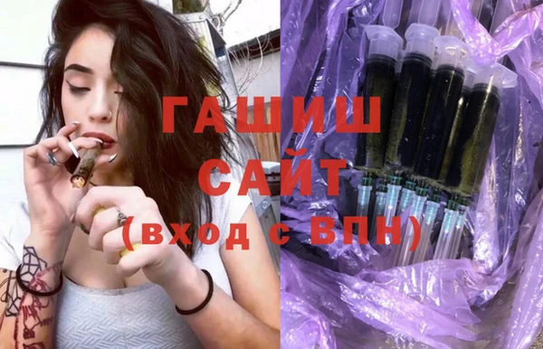 кокаин премиум Балабаново