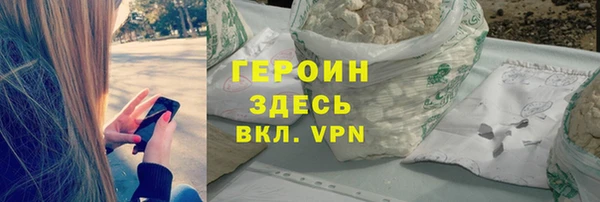 скорость mdpv Балахна