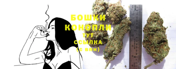 скорость mdpv Балахна