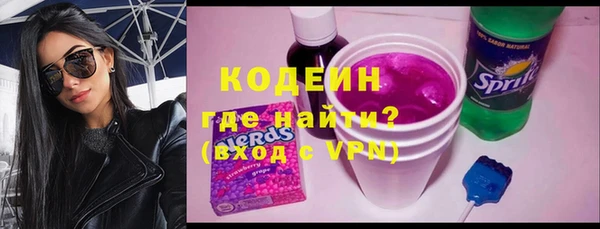 прущий лед Белоозёрский