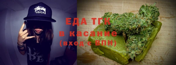 дмт Белокуриха