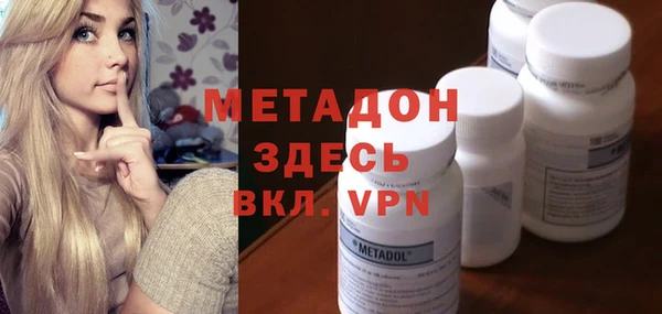 дмт Белокуриха