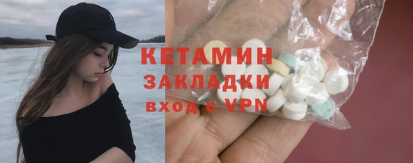 прущий лед Белоозёрский