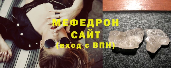 дмт Белокуриха