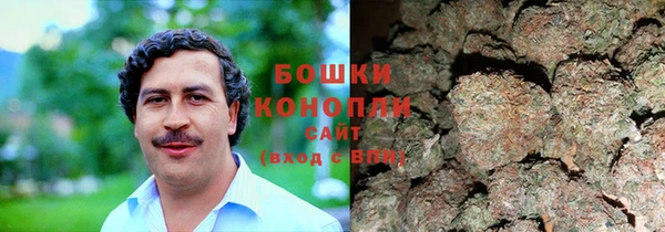 прущий лед Белоозёрский