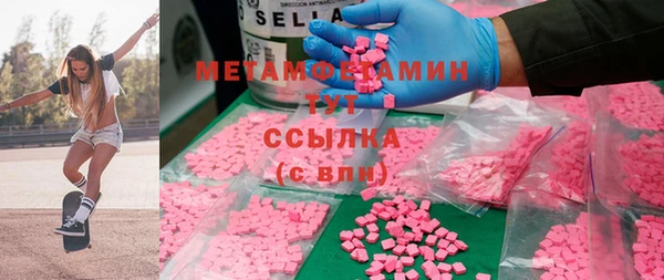 COCAINE Беломорск