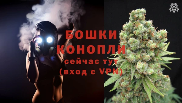 кокаин премиум Балабаново