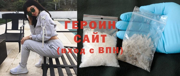 прущий лед Белоозёрский