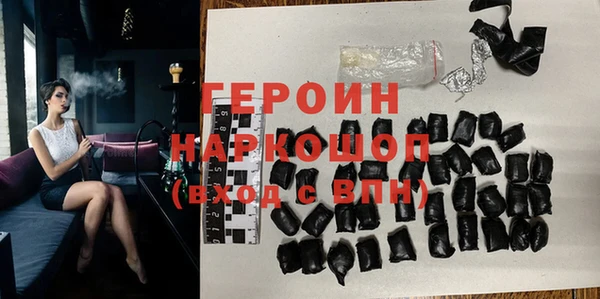 COCAINE Беломорск