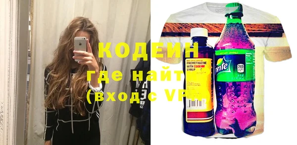 COCAINE Беломорск