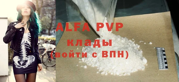 дмт Белокуриха