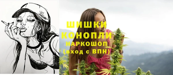 скорость mdpv Балахна