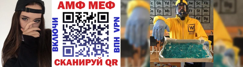 kraken зеркало  что такое   Корсаков  Метамфетамин винт 