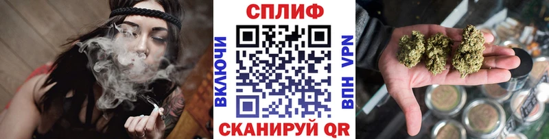 дарнет шоп  Корсаков  hydra ссылки  МАРИХУАНА семена 